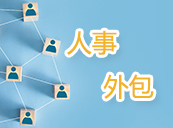 ������������I(y��)��(w��)��B