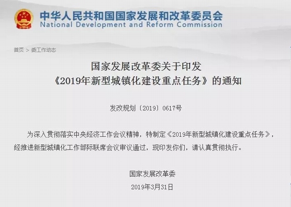 ���г�ס�˿ڑ����ƶȸĸ�