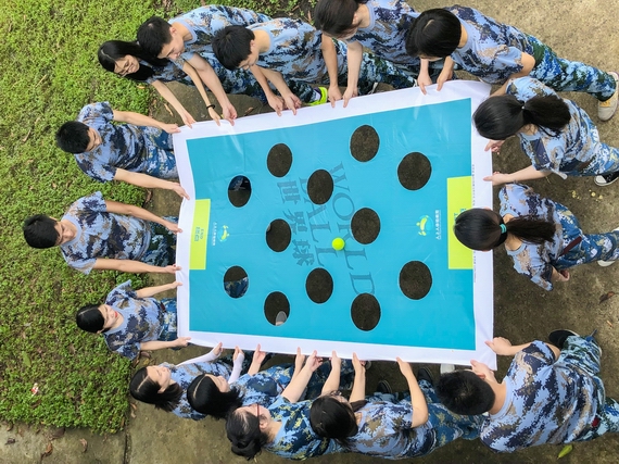 駿伯學(xué)院第九期拓展訓(xùn)練