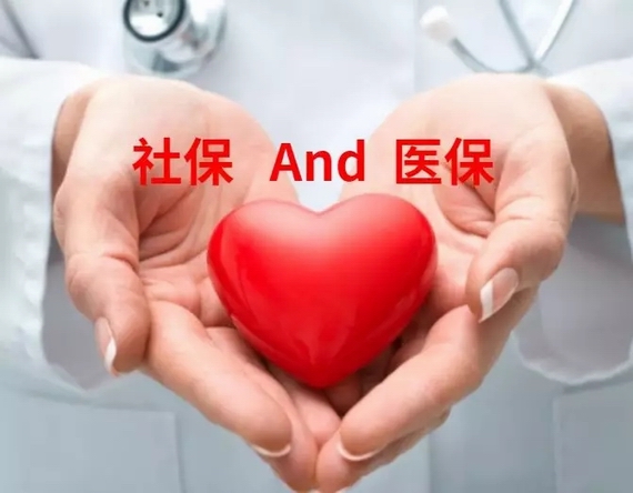 �籣���t����ʲô�^�e