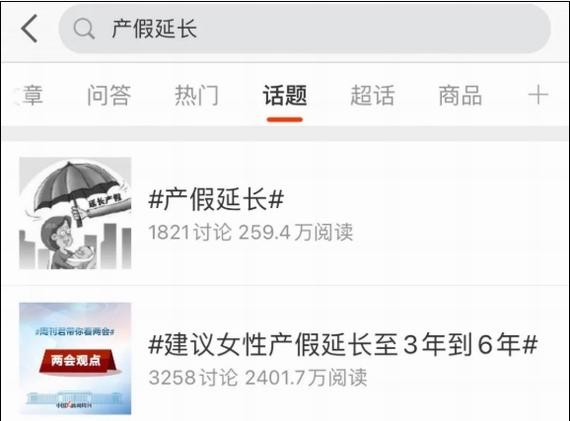 �a(ch��n)�����L