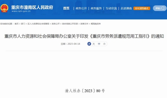 �ڄ���ǲ�c�ڄ�����^�e