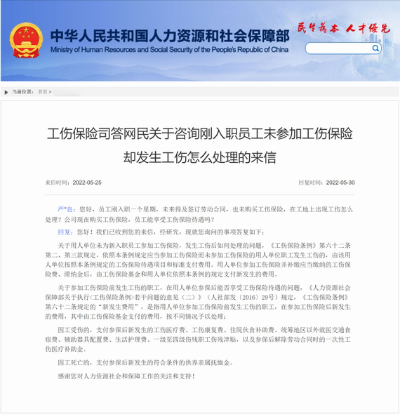 ����߀δ���ӹ������U�Ͱl���������̎����