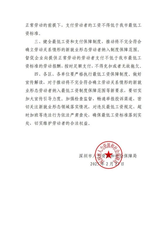 �����{(di��o)����͹��Y��(bi��o)��(zh��n)