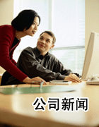 �˲����U-��˾��