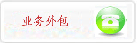 �ڄ������-�E����˾