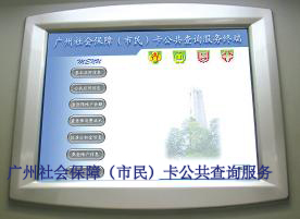 �籣����ԃ�K��